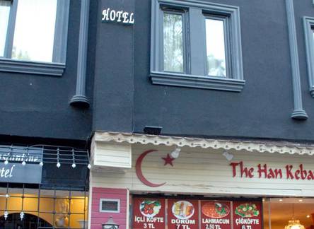 Отель The Constantine Hotel