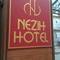 Отель Hotel Nezih Istanbul