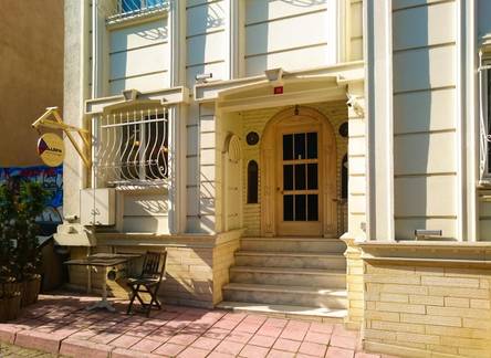 Отель Miss Royal Hotel & SPA