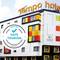 Отель Tempo Hotel Caglayan
