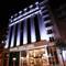Отель Istanbul Royal Hotel