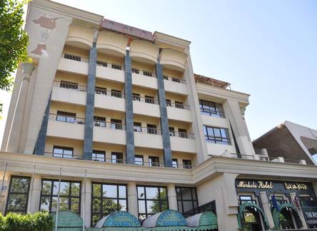Отель Marhaba Palace Hotel