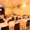 Отель Hotel Inter Istanbul
