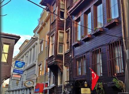 Отель Naz Wooden House Inn
