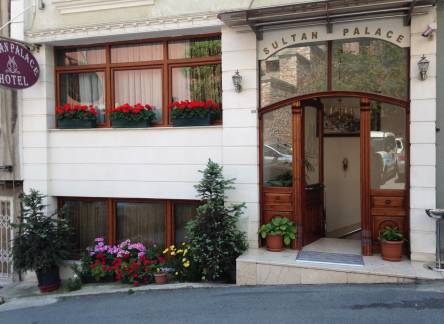Отель Sultan Palace Hotel