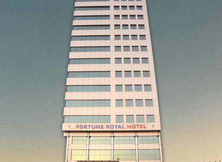 Отель Fortune Royal Hotel