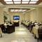 Отель The City Port Hotel