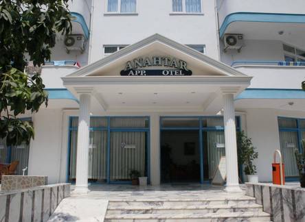Отель Kleopatra Anahtar Apart Hotel