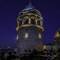 Отель Anemon Galata