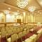 Отель Ankara Plaza Hotel