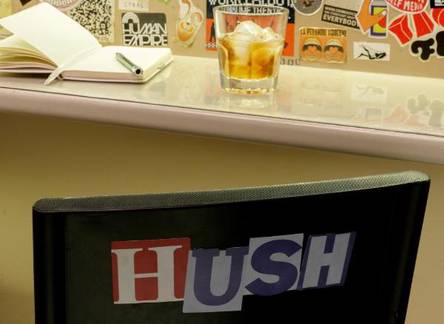 Отель Hush Hostel Lounge