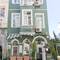 Отель Istanbul Taksim Green House Hostel