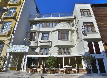 Отель Nayla Palace Hotel