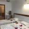 Отель Altunakar 1 Hotel