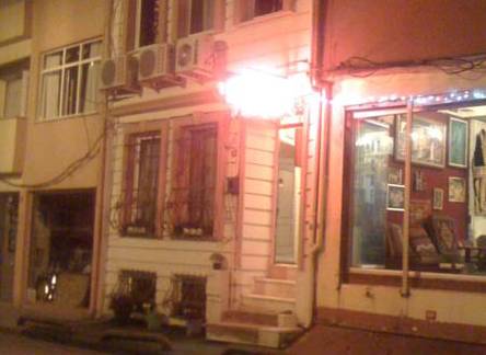 Отель Antik Sofia Hotel