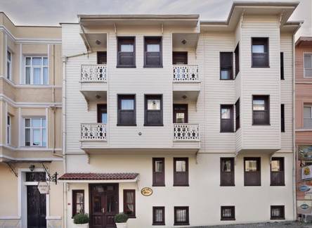 Отель Sari Konak Hotel