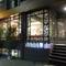 Отель Nuru Ziya Suites