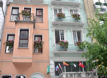 Отель Antik Ipek Hotel
