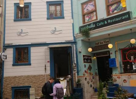 Отель Sea House Suites
