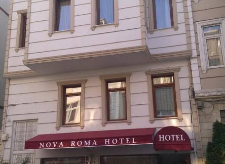 Отель Nova Roma Hotel