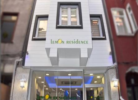 Отель Lemon Residence