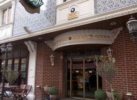 Отель Sapphire