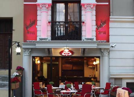 Отель Divalis Hotel