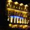 Отель Hotel Troya Balat