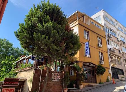 Отель Anadolu Hotel