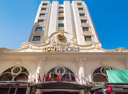 Отель Ickale Hotel, Ankara