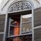 Отель Riad Dar One