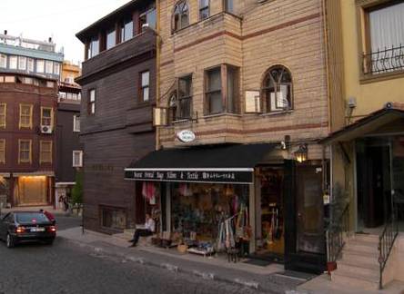 Отель Ararat Hotel, Istanbul