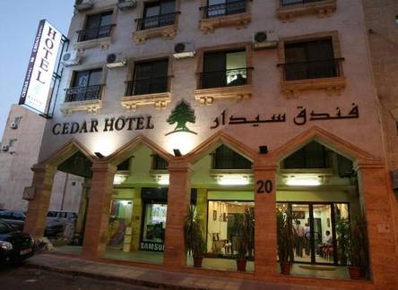 Отель Cedar Hotel