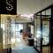 Отель Akin Suites
