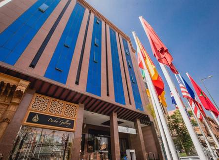 Отель Hotel Almas