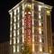 Отель Grand Merin Airport Hotel