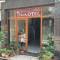 Отель Unver Hotel