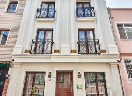 Отель Kumru Hotel