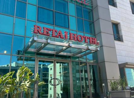 Отель Retaj