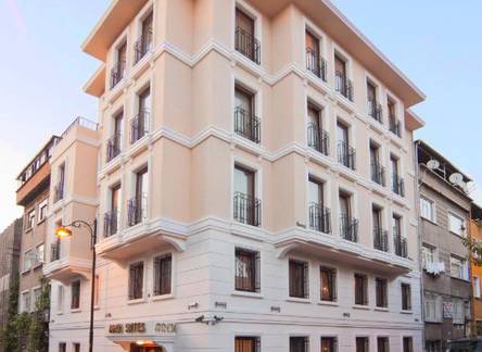 Отель Aren Suites