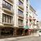 Отель Rast Hotel