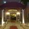 Отель Sevi Hotel