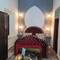 Отель Riad Bayti