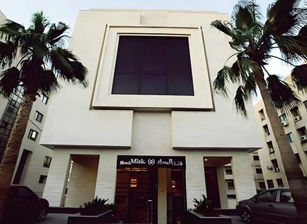 Отель Misk Hotel