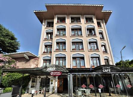 Отель The And Hotel Sultanahmet- Special Category