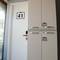 Отель Stay Inn Taksim Hostel