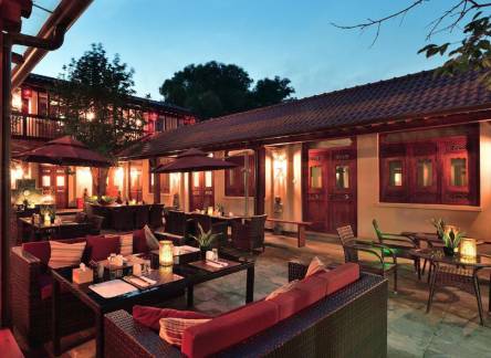 Отель Jingshan Garden Hotel - Forbidden City