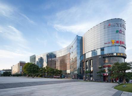 Отель Landmark International Hotel Science City