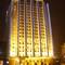 Отель New Beacon New Times International Hotel 