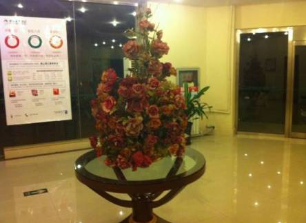Отель Greentree Inn Baotou Peoples Park Hotel 